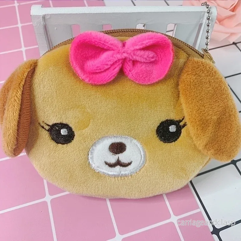 Söt Hund Plånbok - Kawaii Liten Plånbok