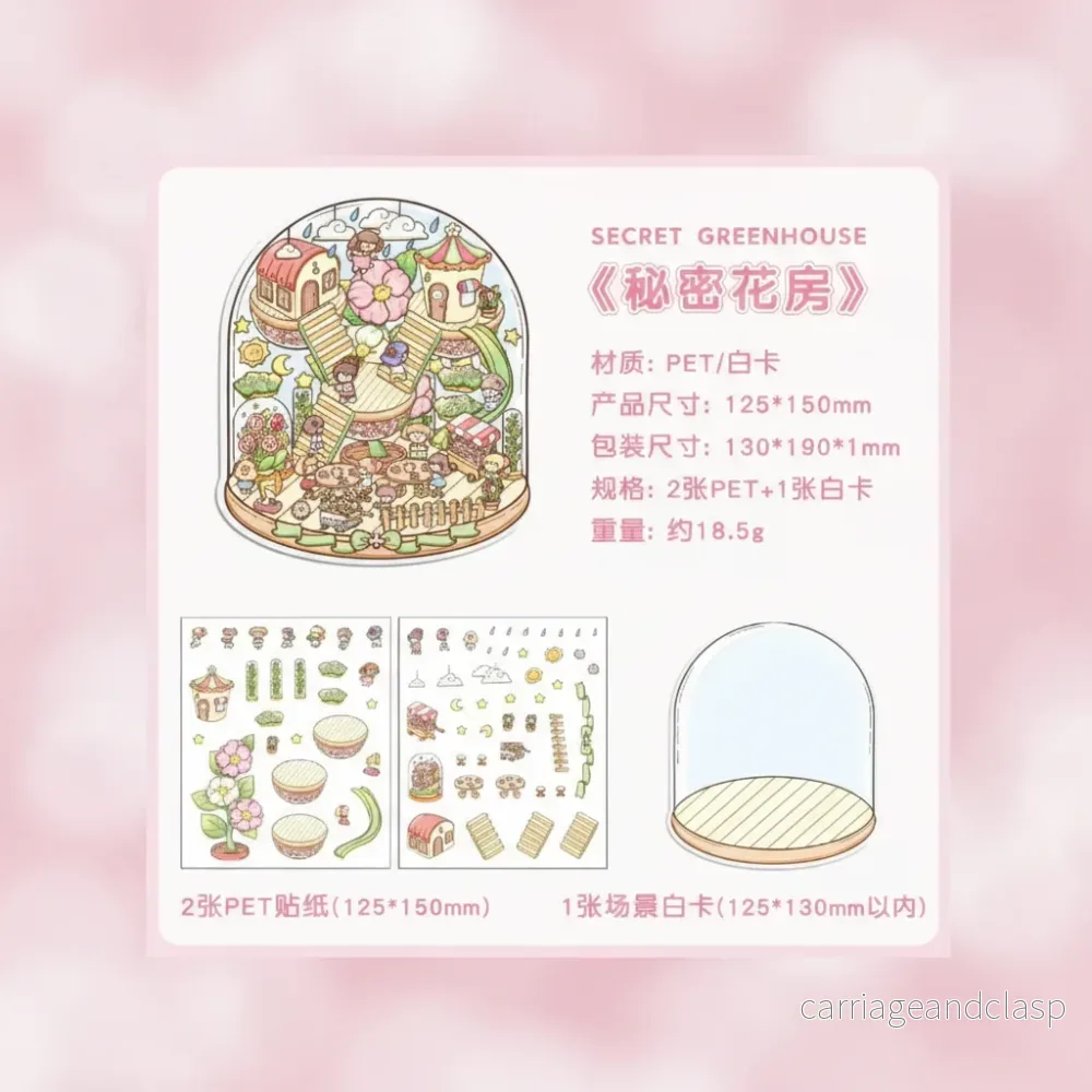 3D Scen Kawaii Klistermärken – Växthus 3D Scen Kawaii Klistermärken – Växthus