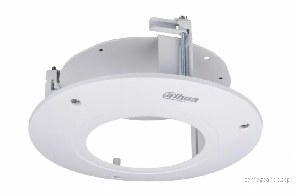 Dahua PFB200C, inbyggt fäste