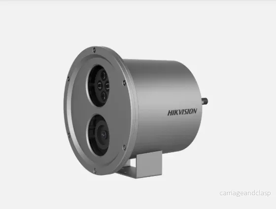 Hikvision DS-2XC6244G0-L