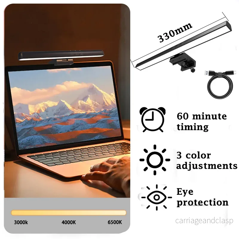 Glow Frame ColorSync USB Monitor Light Bar | Veska Glow Frame ColorSync USB Monitor Light Bar | Veska