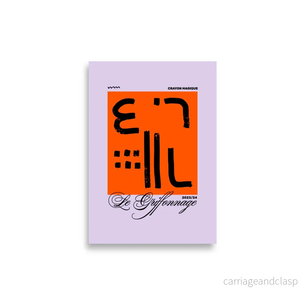 Le Abstract | Veska - Bild 2