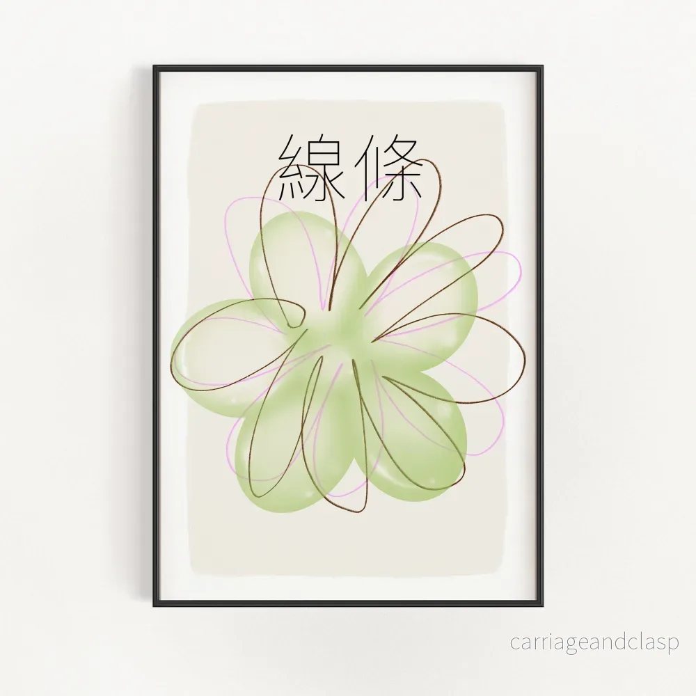 Jelly Art – Blomma | Veska Jelly Art – Blomma | Veska