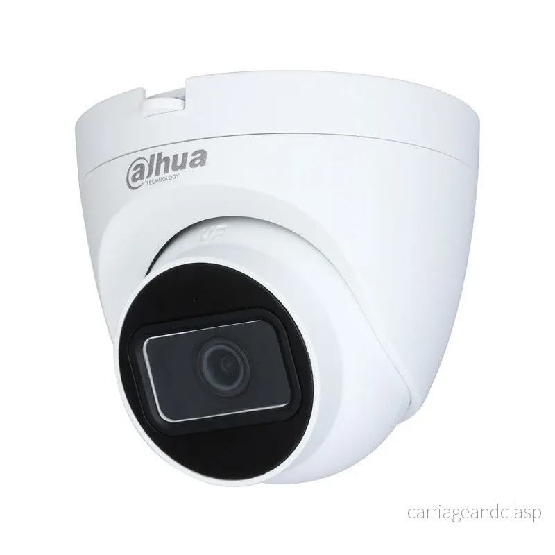 Dahua HAC-HDW1200TRQ, 2MP 2,8mm, HD-CVI, Eyeball, 25m IR, koax