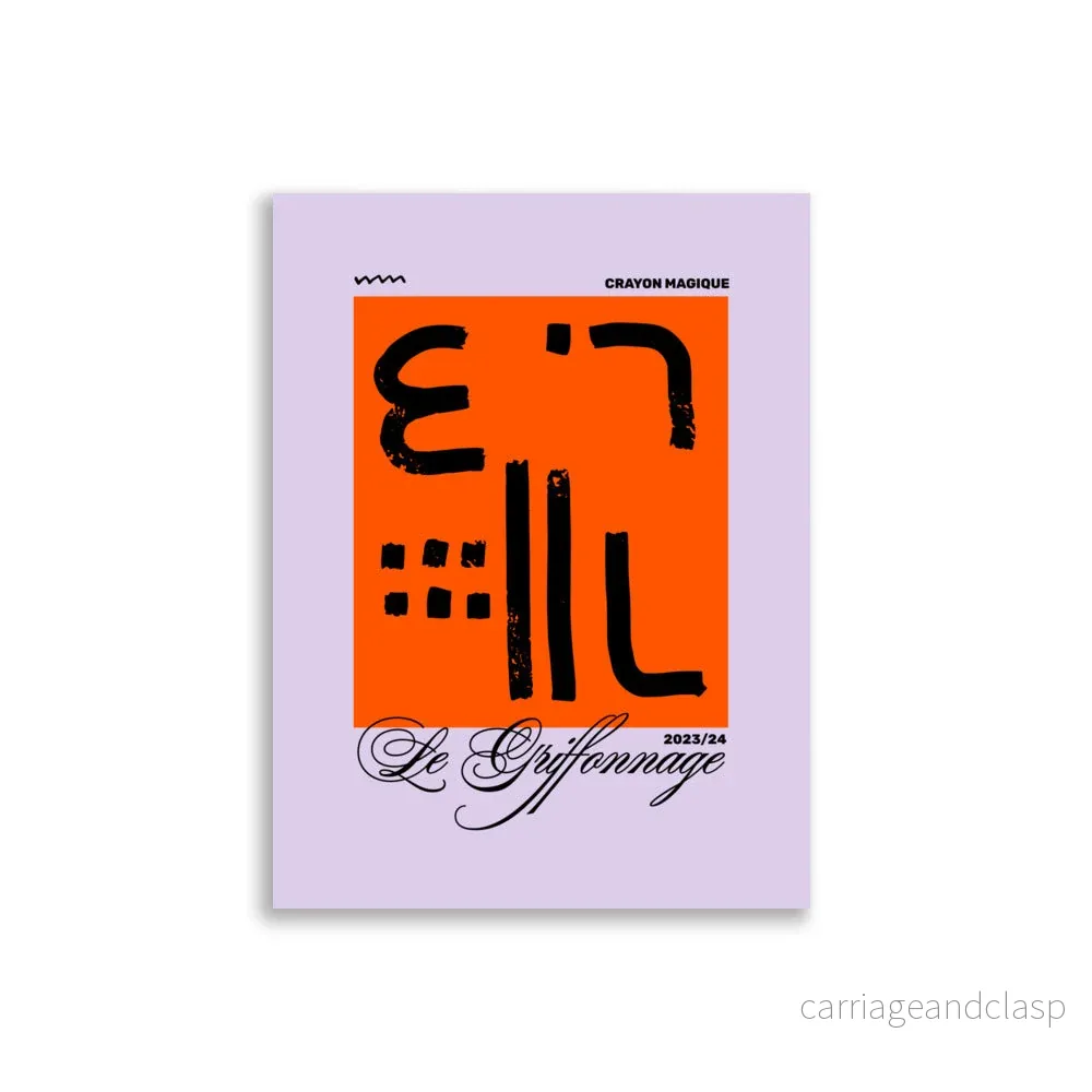 Le Abstract | Veska - Bild 3