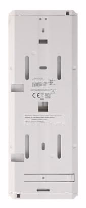 Hikvision DS-PDTT15AM-LM-WE Trådlös extern TriTech-detektor - Bild 3