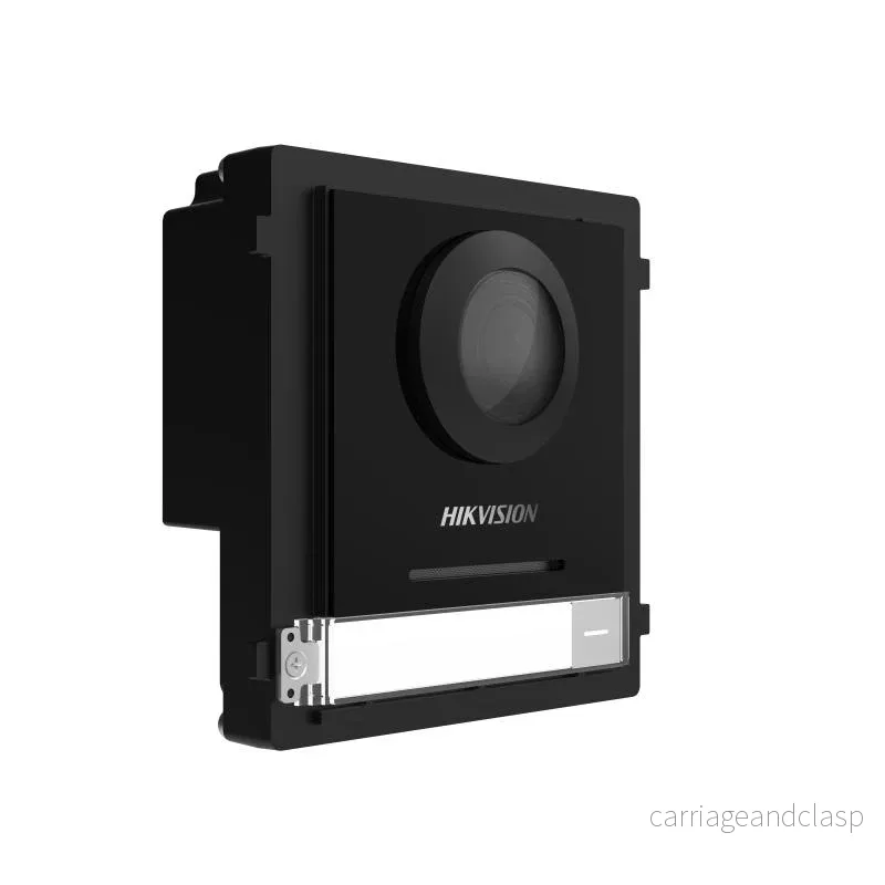 Hikvision DS-KD8003-IME1 (B) Kameramodul för utpost