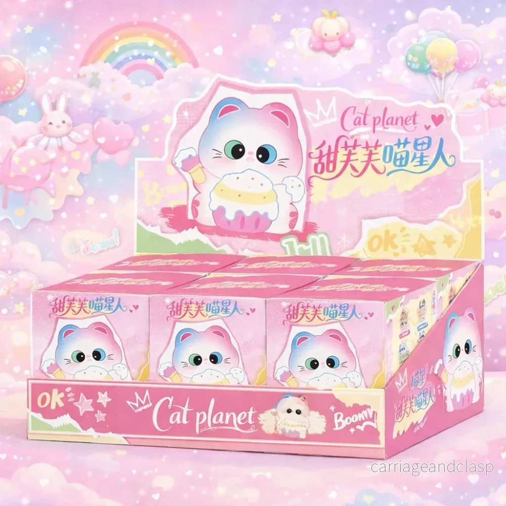 Blindbox Kattplanet – Mysteriebox Kattfigur Blindbox Kattplanet – Mysteriebox Kattfigur