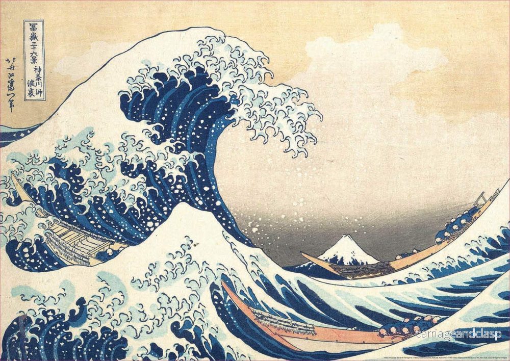 EducaÂź - 500 Great Wave of Kanagawa - Bild 2