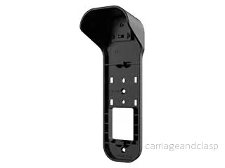 Dahua PFA7753-B Solskydd svart för DB41 WiFi dörrklocka Dahua PFA7753-B Solskydd svart för DB41 WiFi dörrklocka