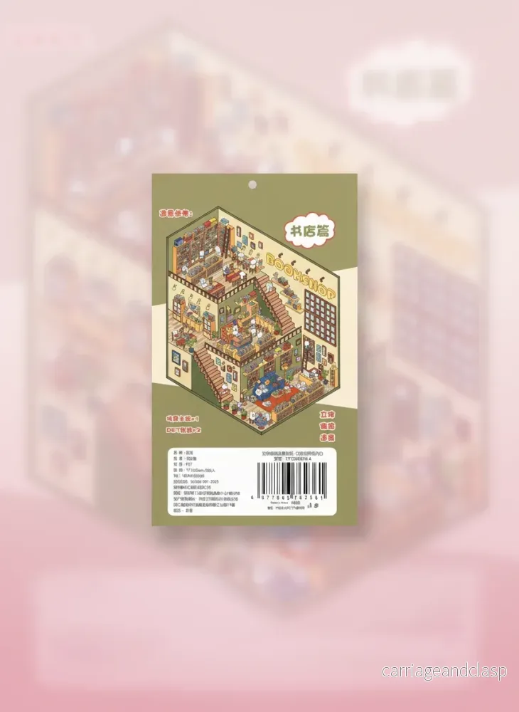 3D Scen Kawaii Klistermärken - Bokhandel - Bild 2