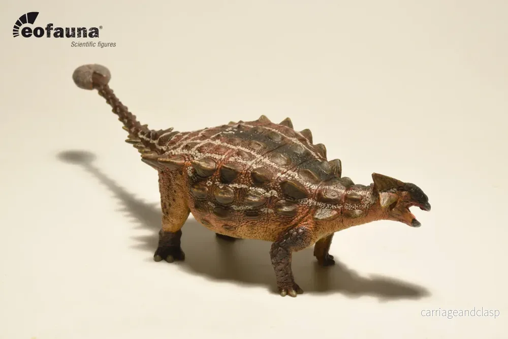 Eofauna - Ankylosaurus magniventris - Bild 2